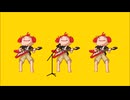インターネットがなかったら（Cover）/ ゆうき