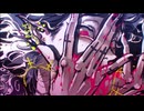 【癖強く】吸血鬼 歌ってみた【さんぷる】