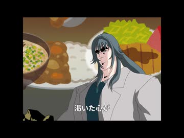 手毬の拳
