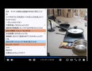 2026年5月7日のシャンタンタジフ②