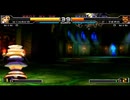 02um 212 雛子 vs クローンゼロ