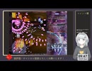 東方輝針城　Hard咲夜Aノーコンクリア動画