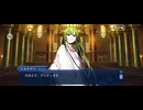 【FGO】剽滅十字前線 アンティオキア35