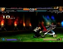 02um 214 マチュア vs クローンゼロ