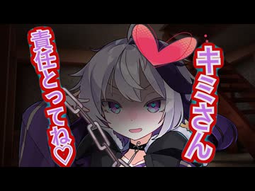 【flower誕生祭2026 】【VOICEROID劇場】幸せな誕生日の花ちゃん♥【ヤンデレ】