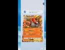 【ポケポケ】双天の守護者！ルナアーラ お蔵出しその21 shorts【ポケモンカードポケット】