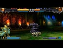 02um 242 ゲーニッツ vs クローンゼロ