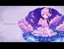 ひみつのよるのうた / flower ver. きさら