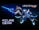 【PSO2NGS】AZURE GEAR | Raytia作品