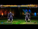 02um 245 ゼロ vs クローンゼロ