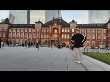かわしまVlog  東京駅編