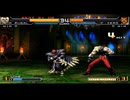 02um 247 オメルガ vs クローンゼロ