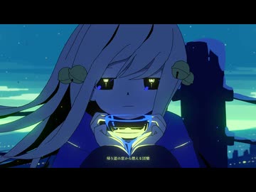 【カバー】ディナーベル【v_flower】