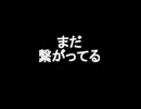 まだ繋がってる｜風船　#ボカロ #gumi #オリジナル曲