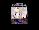 このVTuber昔ち◯び出してたよね
