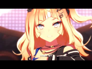 NEXT FRONTIER - DREAM COVER -