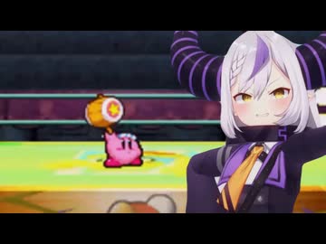 マスクド・ホロロ