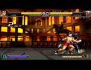 02um 256 ジョー vs ゼロ