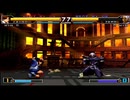 02um 255 ケンスウ vs ゼロ