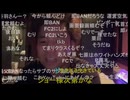 七原くん2026年5月9日 僕と正治の東京SM物語　2⑥(完)