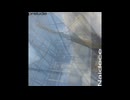 Naidece - prelude