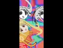 ♪～