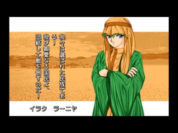 PC-98 AngelArmy 高画質