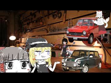 クラシックカース☆☆.丸目の裏技