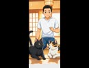 双子の猫。52(AI動画)