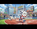 【サイコロ】《XAIシステム》【重賞予想】第二百三十六投（2026.05.10）