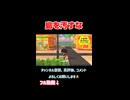 犬のフンならまだしも人糞はよくないって。