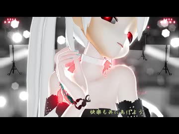 【MMD艦これ】ルシファー(shimon)(白い長良型)