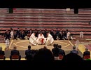 令和8年5月場所 土俵祭