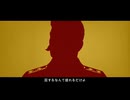 Bad Apple!! (USSR Ver.)