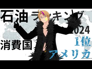 【APヘタリアMMD】プシ