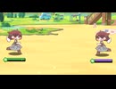 キュウイVSキュウイ