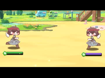キュウイVSキュウイ