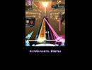 【Nexta】ヒメミコのだいたい1分ボルテ【SDVX】