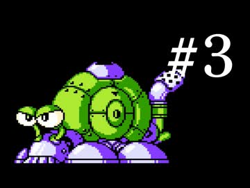 【ロックマン4】葵ックマソ　Part3【VOICEROID実況】