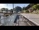 わかれみち！！ / ゲキヤク