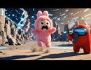 ミニクルーメイトがラブブのキャラクターを殺害 | Among Us #damnseconds