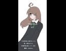 【栗田まろん】天空列車に飛びのって【くりたしげたか誕生祭2026】