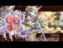 【城プロ：RE】絢爛御殿 山の回廊 第22間 挑戦 5体合計☆40　
