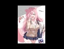 やぁん　ぽこぽけ