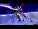 【ドレッドノートガンダム(Xアストレイ)視点】道化のEXVS2IB_44