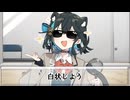 【白状する宮舞モカ】5月10日はリプトンの創設者サー・トーマス・リプトンの誕生日です