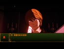 少佐と継続探索者達と+1のきみょんなクトゥルフPart235