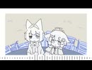 【UTAU音源配布】くらがりシティライフ【cover.本者キドリ/上狭間なの】