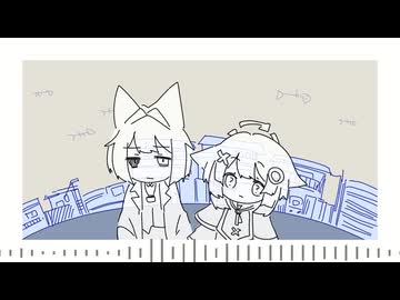 【UTAUカバー】くらがりシティライフ【本者キドリ/上狭間なの】