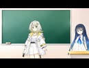紡乃世カワイイ概論 第一回　オンデマンド